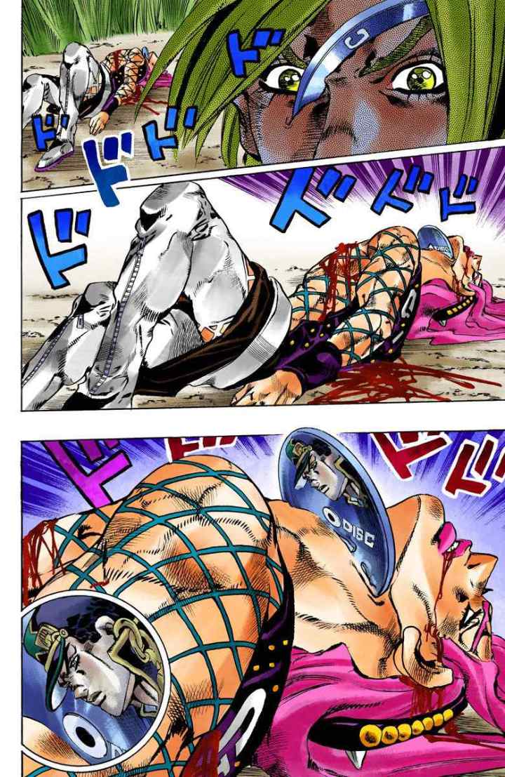 JoJo no Kimyou na Bouken - Stone Ocean chapter 94 halaman 16