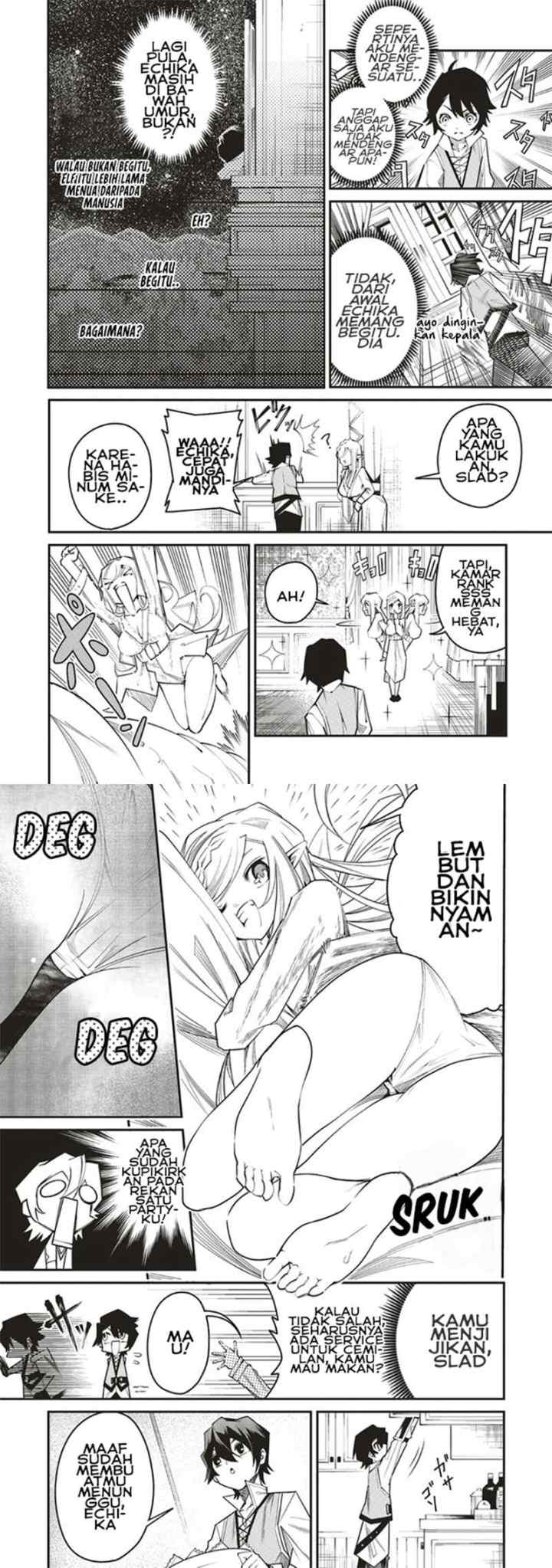 Ore no chapter 4 halaman 15