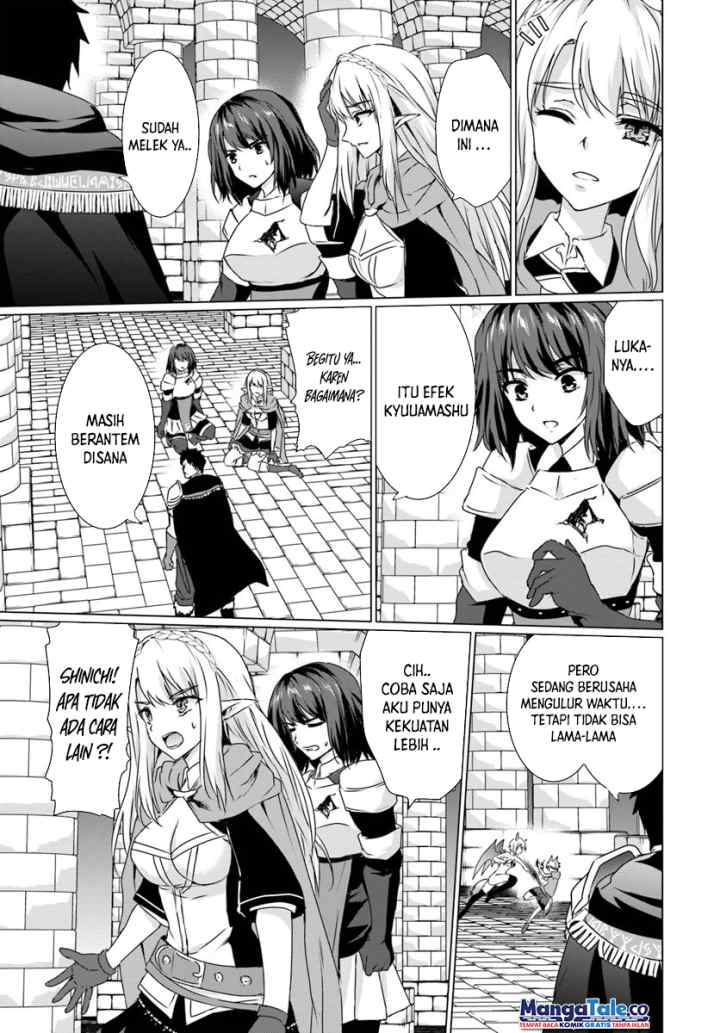 Homeless Tensei: Isekai De Jiyuu Sugiru Majutsu Jisoku Seikatsu chapter 16.2 halaman 7