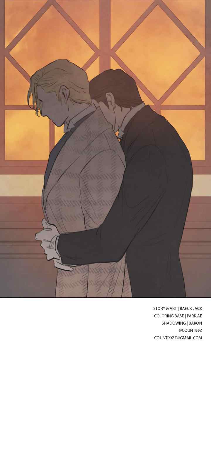 Lover of Green Midnight chapter 57 halaman 7