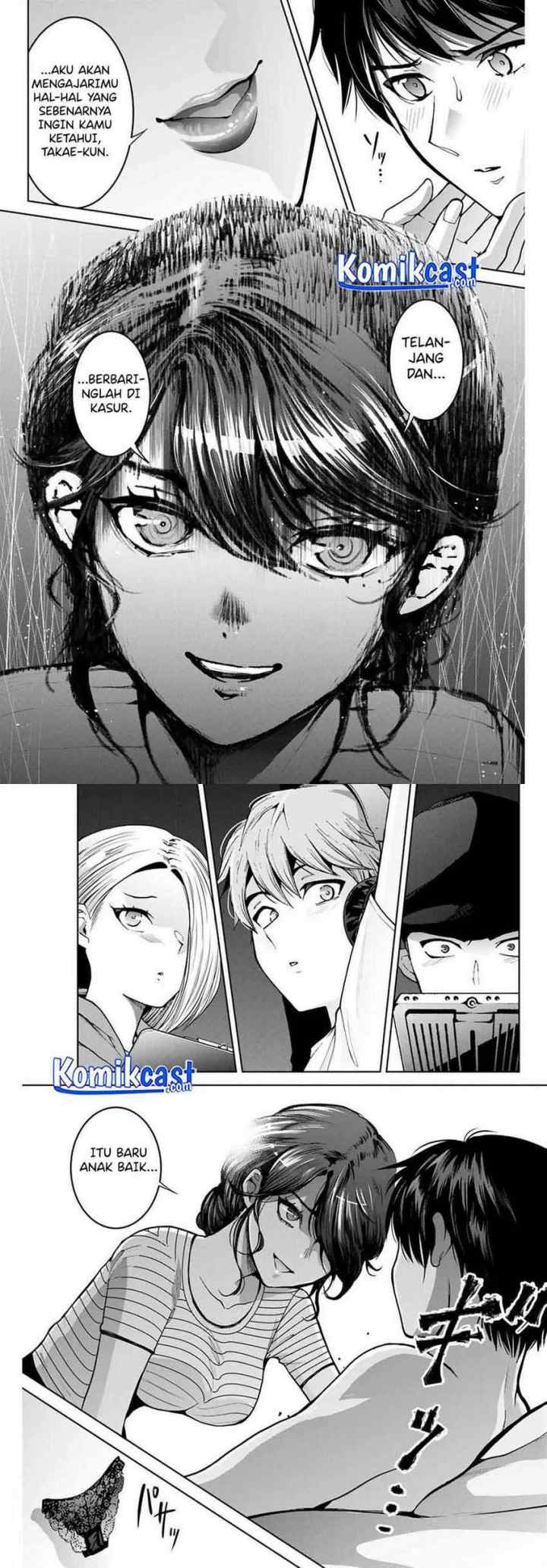 Bokutachi wa Hanshoku wo Yameta chapter 15 halaman 6