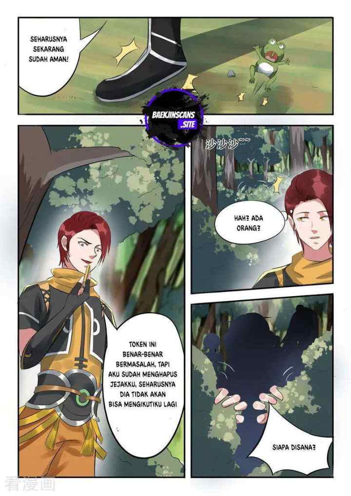 Martial Master chapter 316 halaman 6