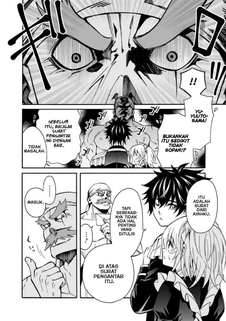 The Strongest Harem of Nobles chapter 8 halaman 7
