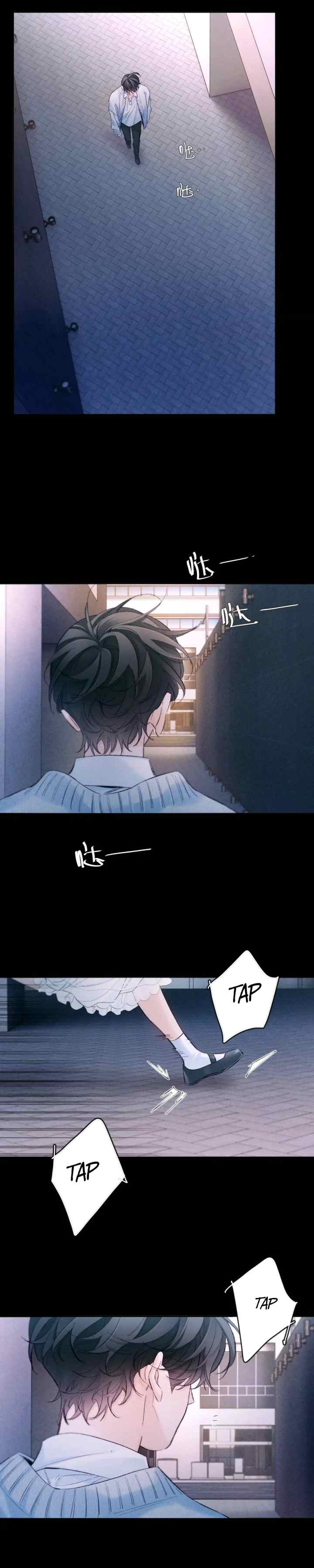 Wrong But Still Right chapter 50 halaman 7