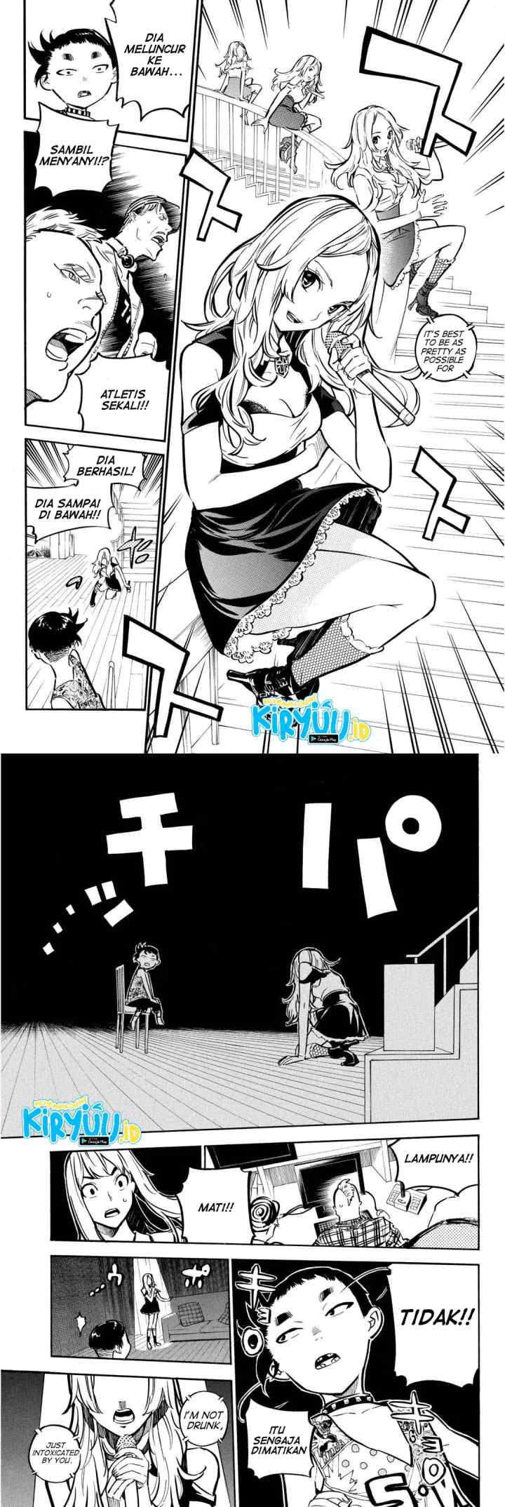 AKB49 - Renai Kinshi Jourei chapter 243 halaman 6