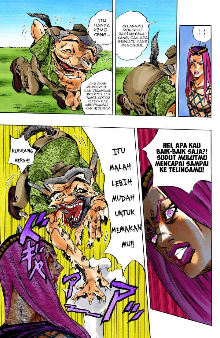 JoJo no Kimyou na Bouken - Stone Ocean chapter 106 halaman 14