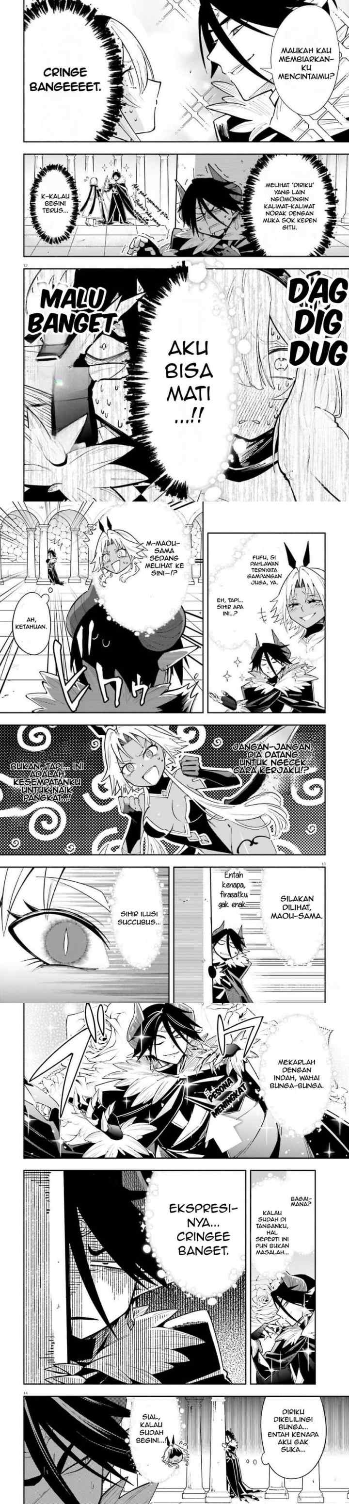 Yuusha wa Maou ga Sukirashii chapter 4 halaman 12