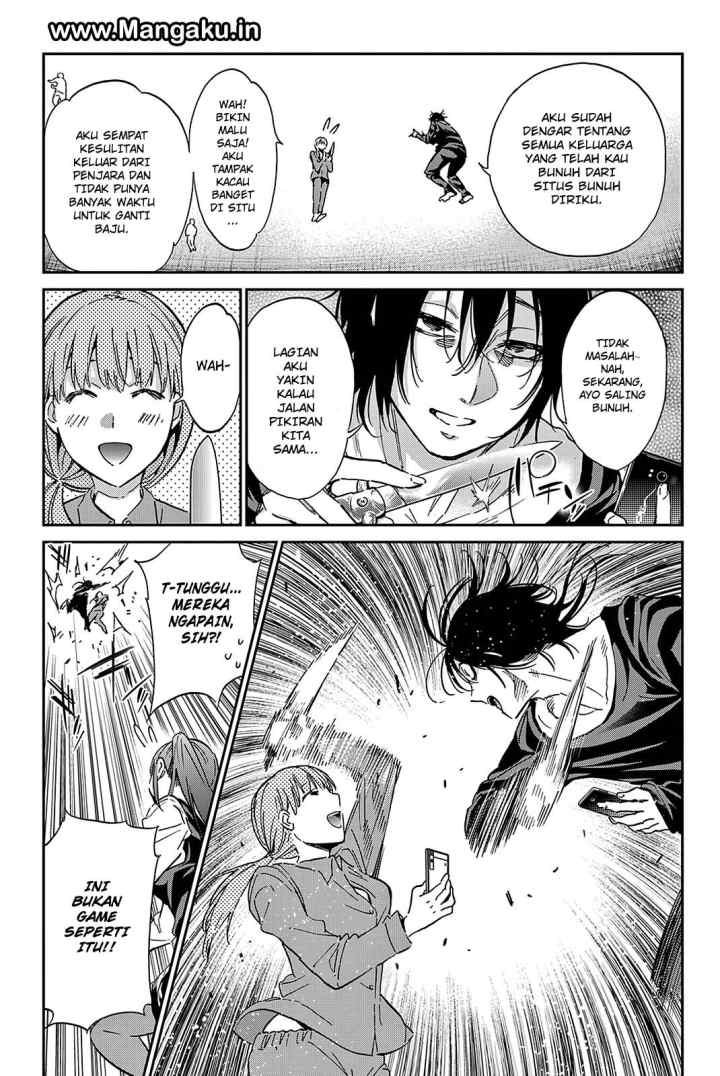 Real Account 2 chapter 65 halaman 8
