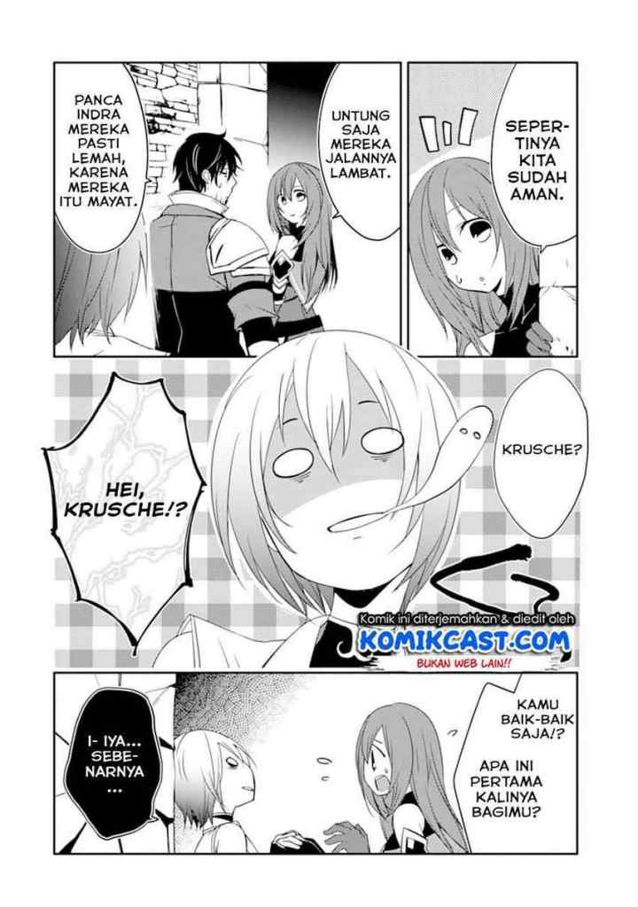 Mannen D-rank no Chuunen Boukensha, Yotta Ikioi de Densetsu no Ken wo Hikkonuku chapter 21.1 halaman 6