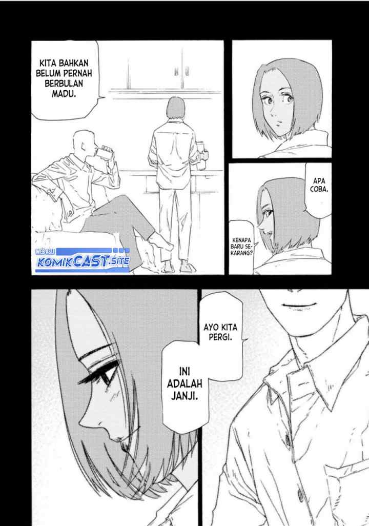Cross of Six People chapter 106 halaman 7