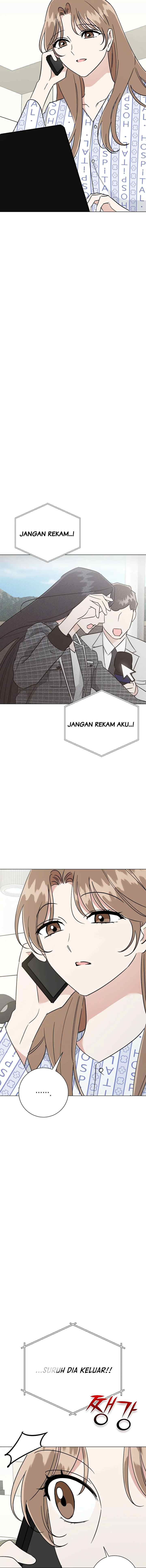 Difficult Boss chapter 42 halaman 17
