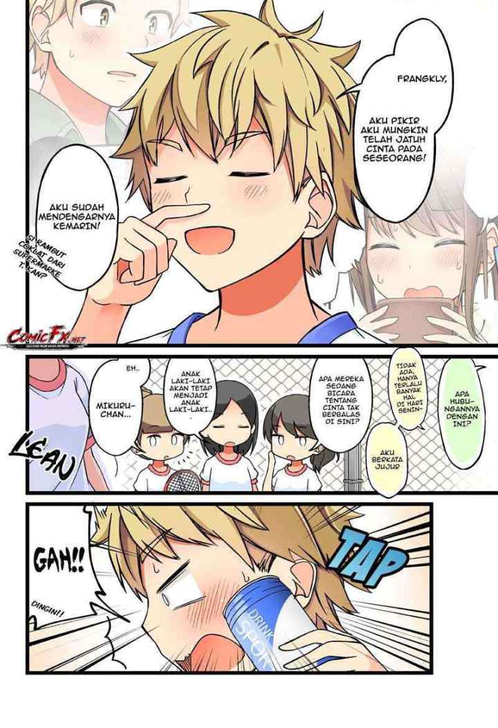 Real mo Tamani wa Uso wo Tsuku chapter 47 halaman 4