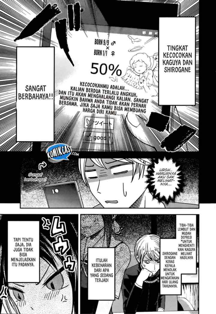 Kaguya-sama wa Kokurasetai: Tensai-tachi no Renai Zunousen chapter 51 halaman 14