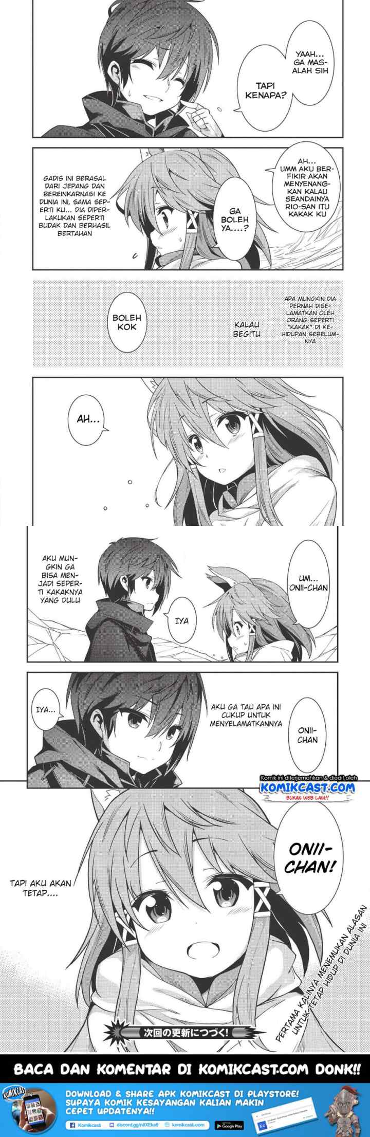 Seirei Gensouki chapter 17 halaman 16