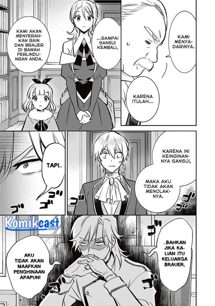 Jimina Ken Sei Wa Sore Demo Saikyoudesu chapter 71 halaman 4