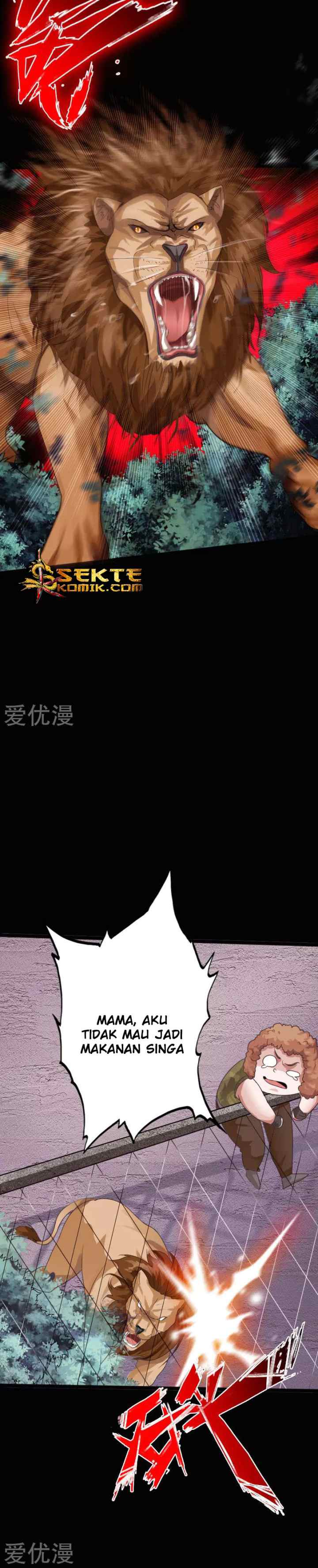Hopeless chapter 117 halaman 12