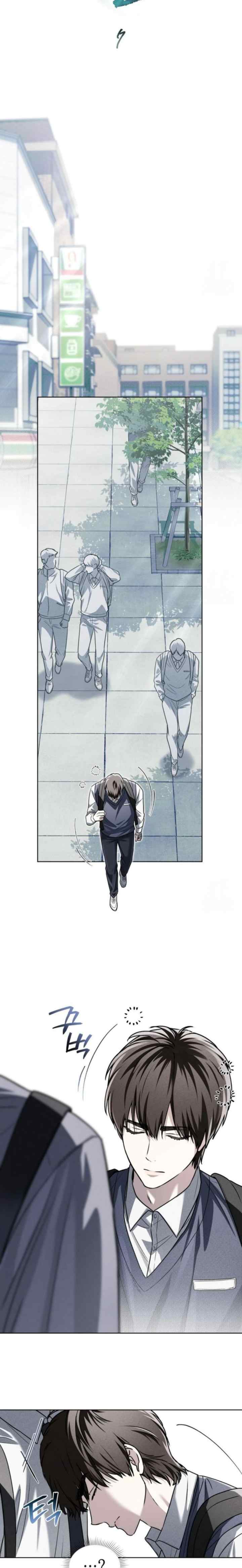 Honbul chapter 7 halaman 11