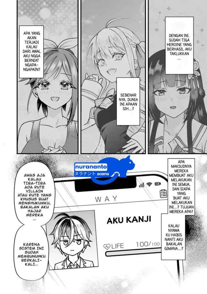 Yarikonda Ren'ai Game no Akuyaku ni Tensei Shita Node, Gensaku Chishiki de Hiroin o Kōryaku Shimasu chapter 3.6 halaman 10
