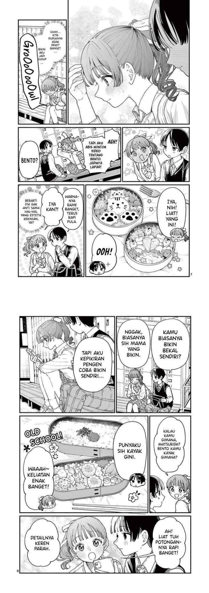 Wakaba-sanchi no Aoi Koi chapter 13 halaman 5