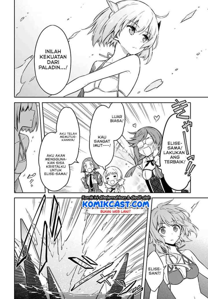Assassin's Pride chapter 24.1 halaman 10