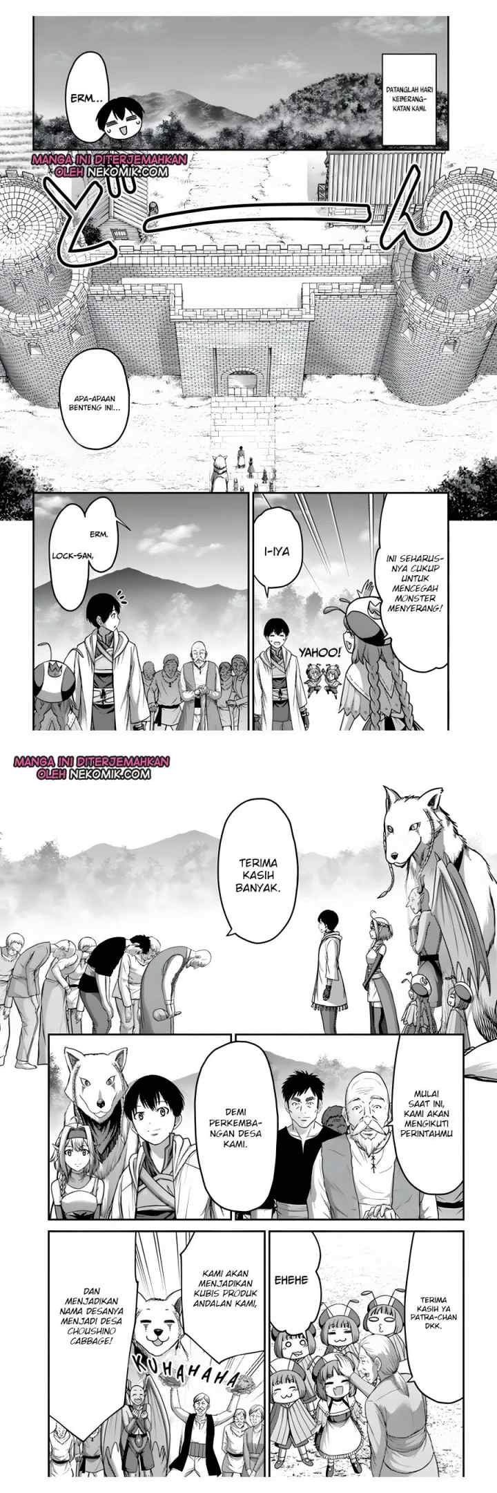 The Beast Tamer was Fired from his Childhood Friends' S-Rank Party chapter 13 halaman 16