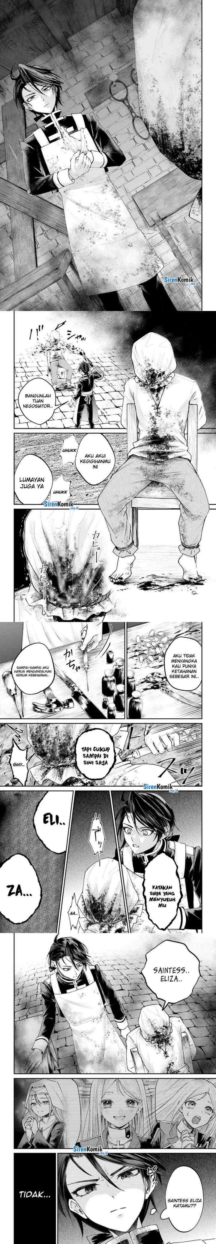 Akuyaku Kizoku to shite Hitsuyou na Sore chapter 17 halaman 18