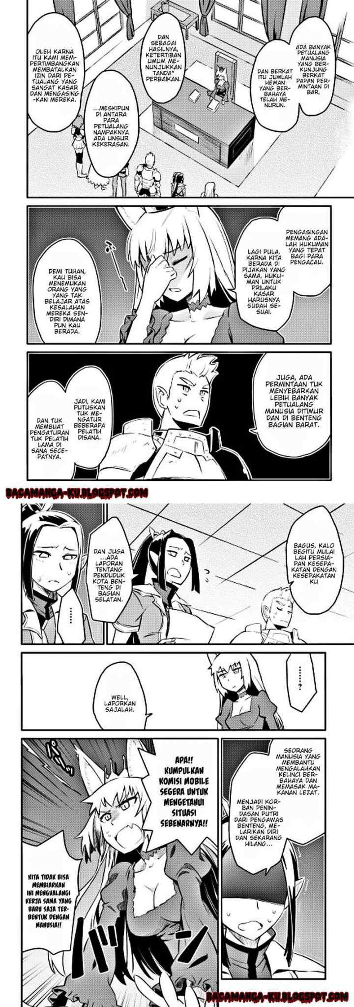 Toaru Ossan no VRMMO Katsudouki chapter 20 halaman 13