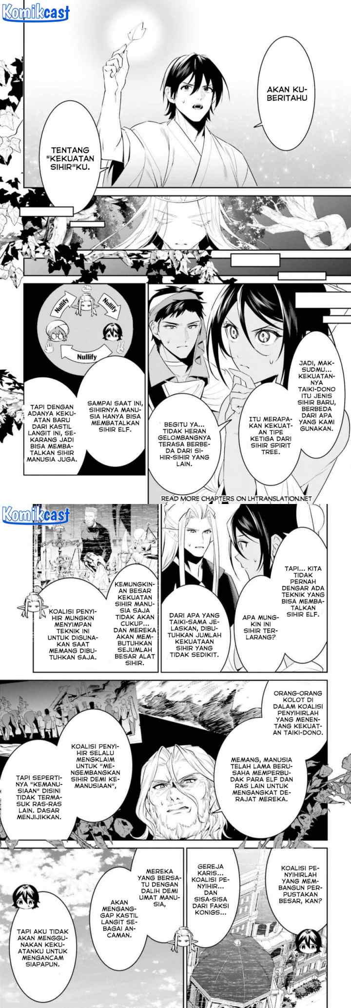 Tenkuu no Shiro o Moratta no de Isekai de Tanoshiku Asobitai chapter 45 halaman 6