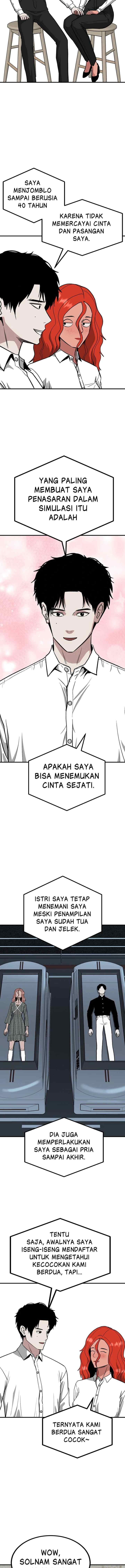 Marriage Sim chapter 72 halaman 14