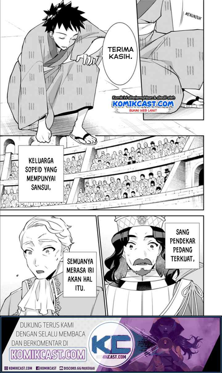 Jimina Ken Sei Wa Sore Demo Saikyoudesu chapter 48 halaman 4