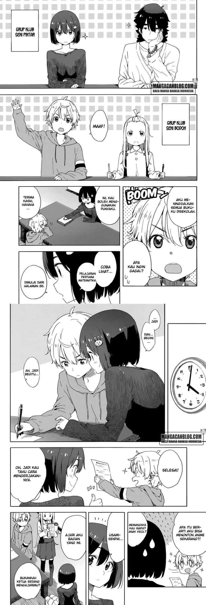 Kono Bijutsubu ni wa Mondai ga Aru! chapter 31 halaman 6