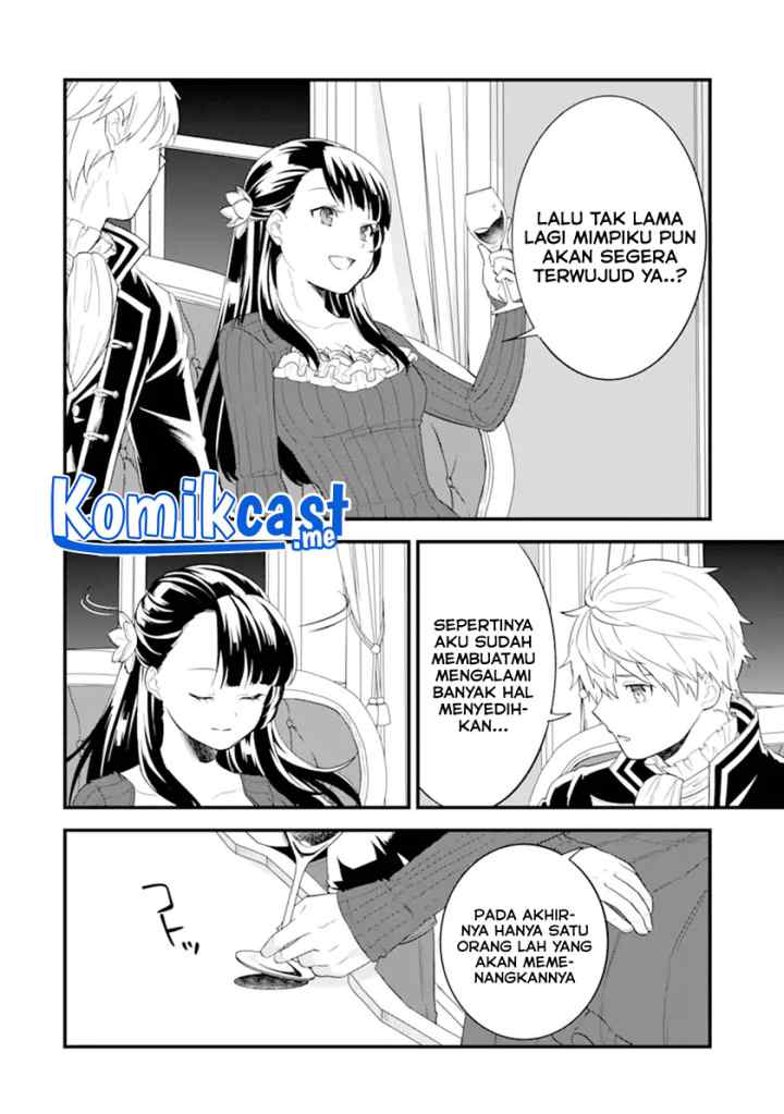 Oda Nobunaga to Iu Nazo no Shokugyo ga Mahou Kenshi yori Cheat Dattanode, Oukoku wo Tsukuru Koto ni chapter 41.2 halaman 8