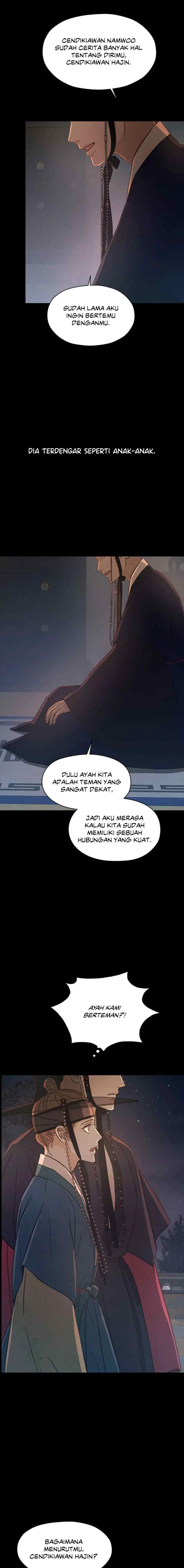 Shade of Plum Blossom chapter 68 halaman 18