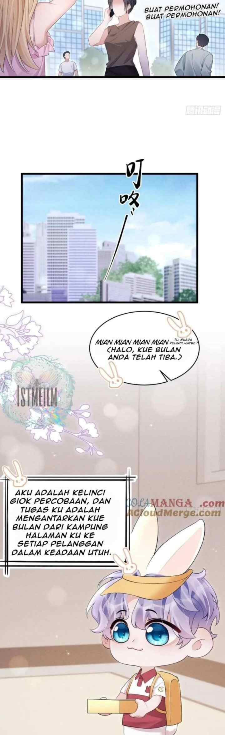 I Suspect the Actor Is Fishing for Me chapter 160.5 halaman 4