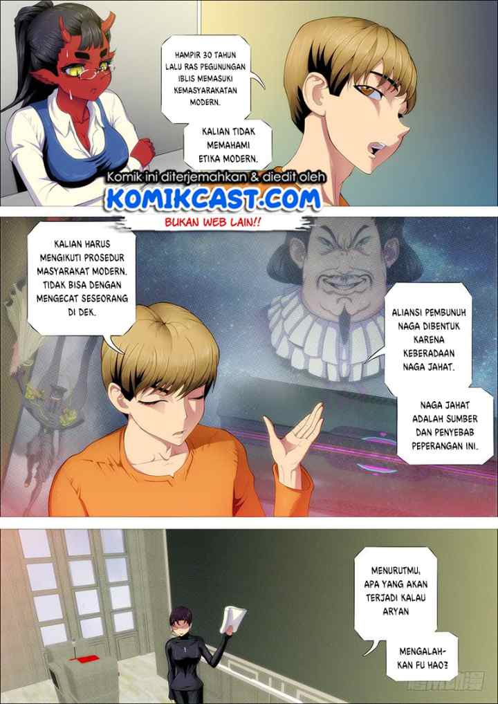 Iron Ladies chapter 243 halaman 6