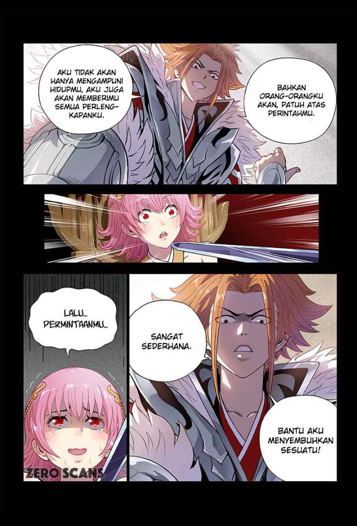 I am a Great God chapter 0 halaman 5