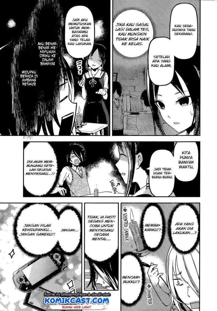 Kaguya-sama wa Kokurasetai: Tensai-tachi no Renai Zunousen chapter 55 halaman 6