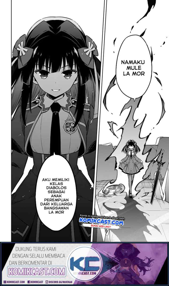 Assassin's Pride chapter 29.2 halaman 10