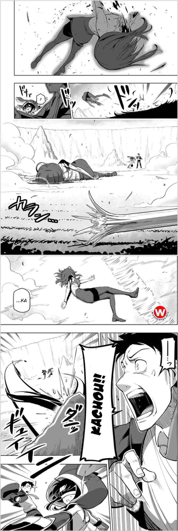 Sekai Saikyou no Kouei: Meikyuukoku no Shinjin Tansakusha chapter 3 halaman 13
