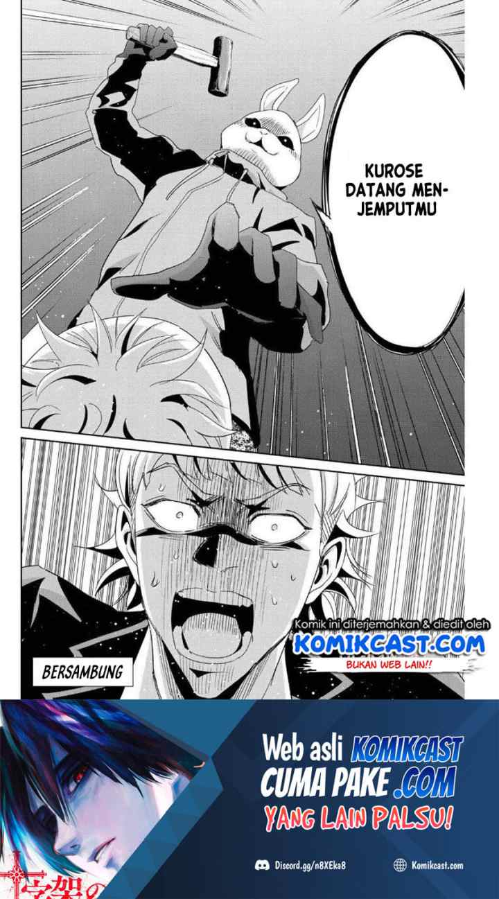 Fukushuu No Kyoukasho chapter 10 halaman 19