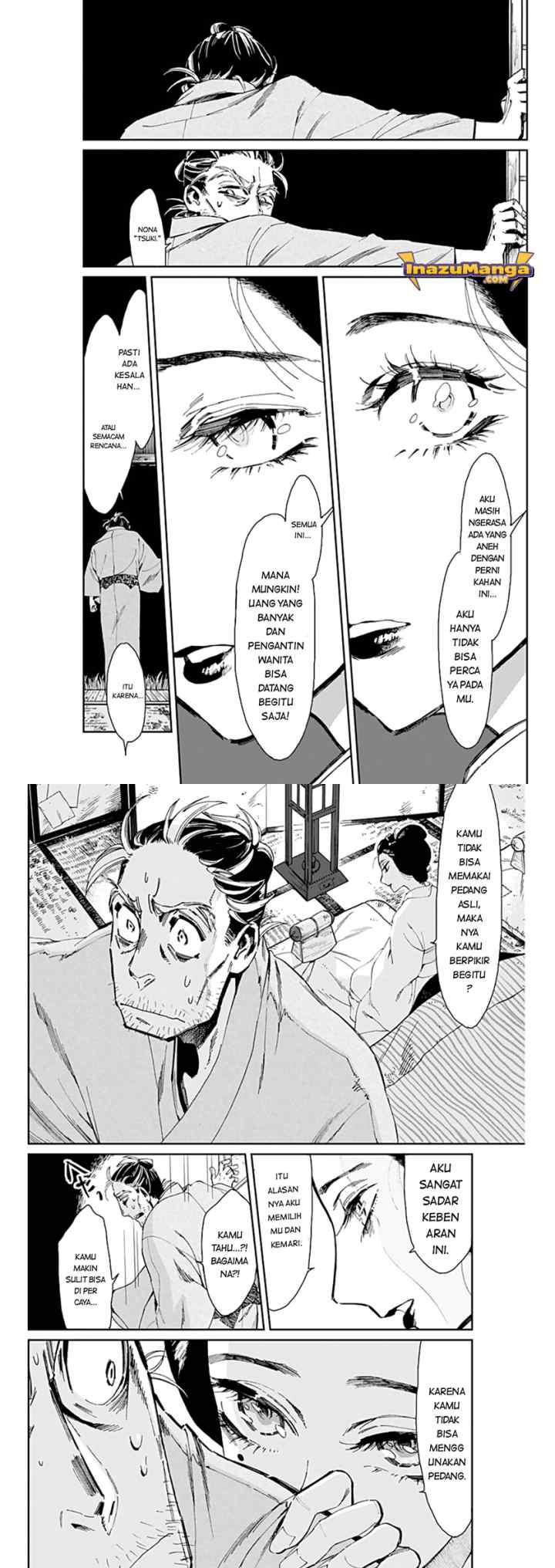 Taiyou to Tsuki no Hagane chapter 2 halaman 4