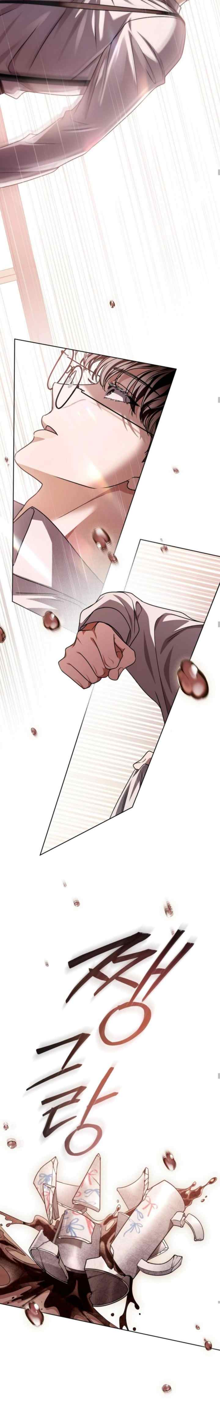 Honbul chapter 17 halaman 19