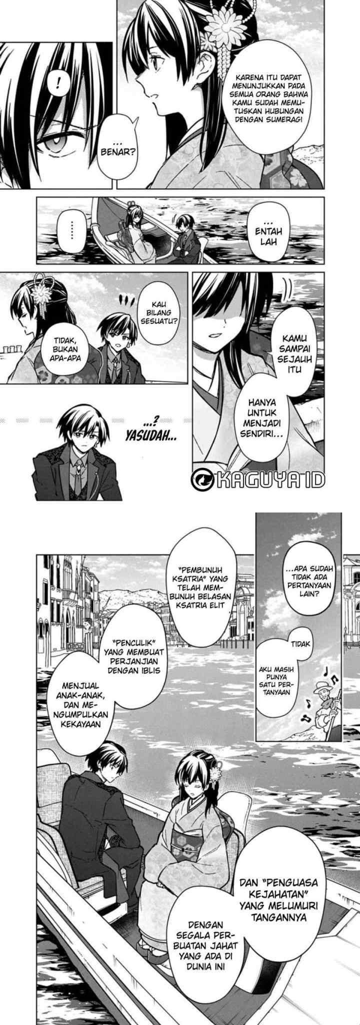 My Death Flags Show No Sign of Ending chapter 80 halaman 4