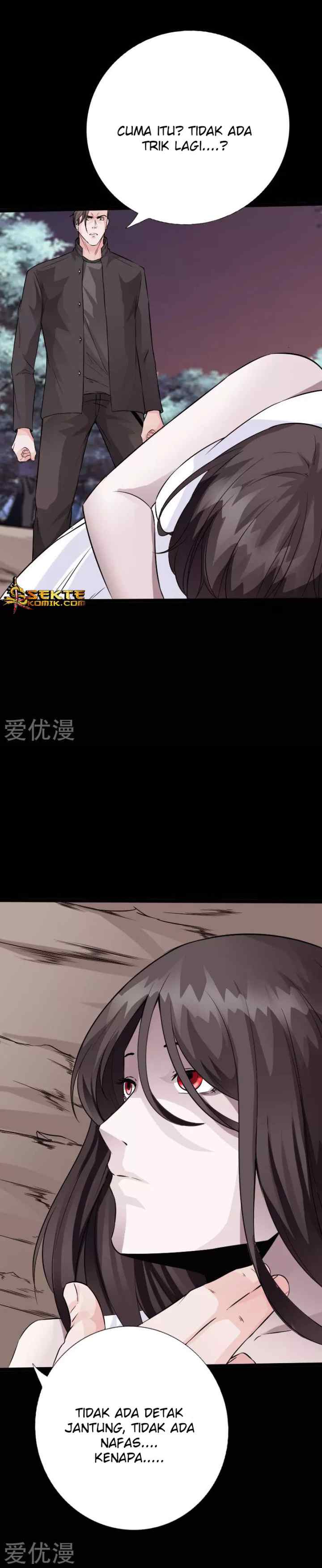Hopeless chapter 108 halaman 5