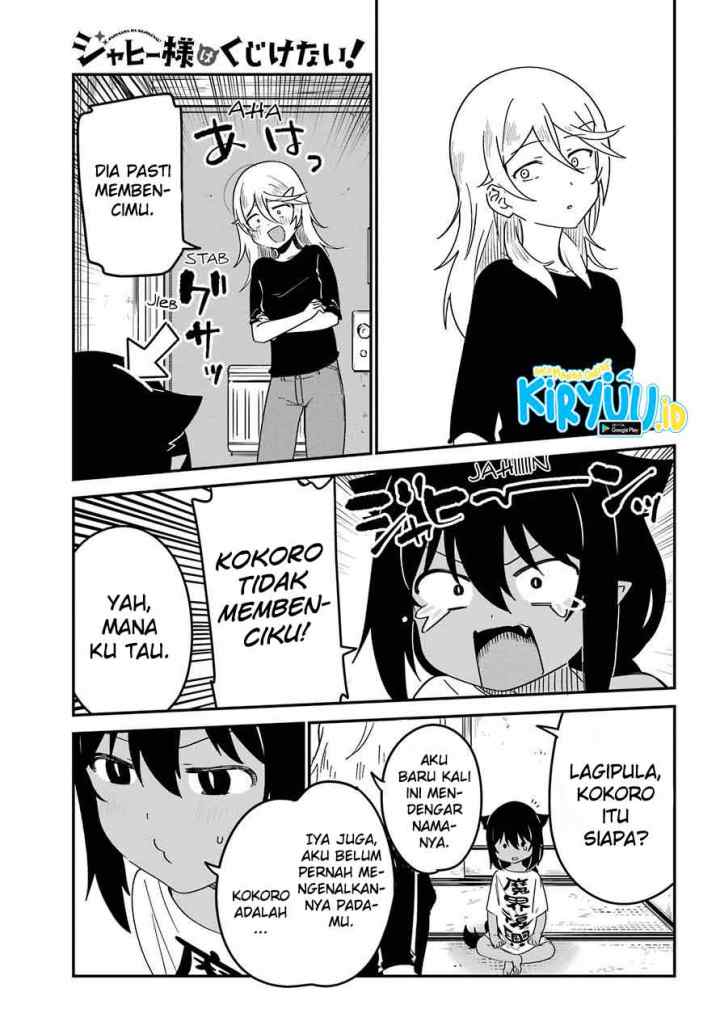 Jahy-sama wa Kujikenai! chapter 55 halaman 6