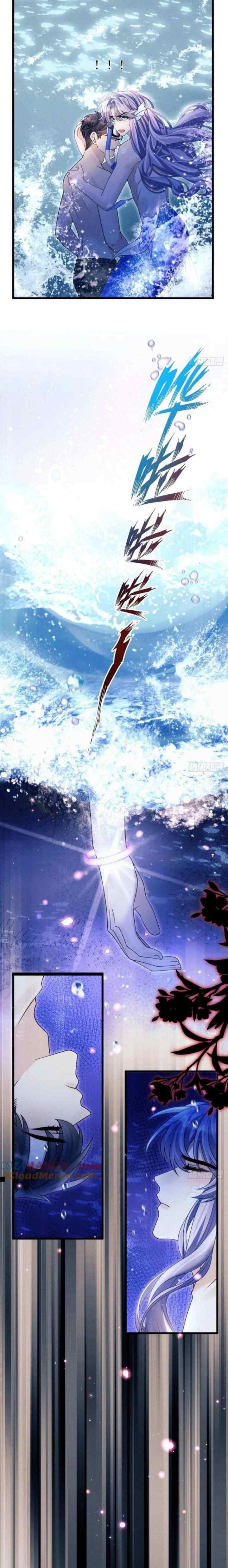 I Suspect the Actor Is Fishing for Me chapter 156 halaman 17