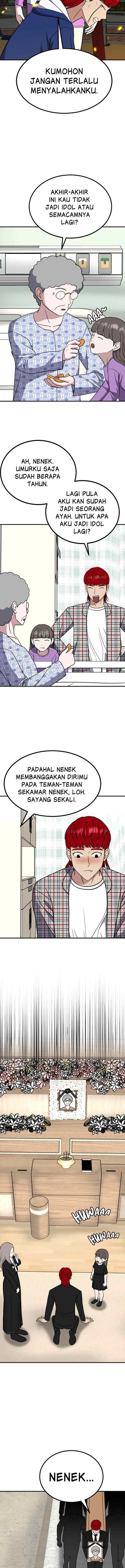 Marriage Sim chapter 53 halaman 6