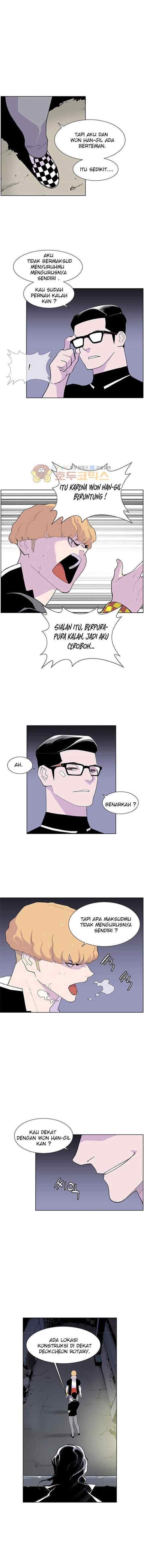 Gang of School chapter 44 halaman 5