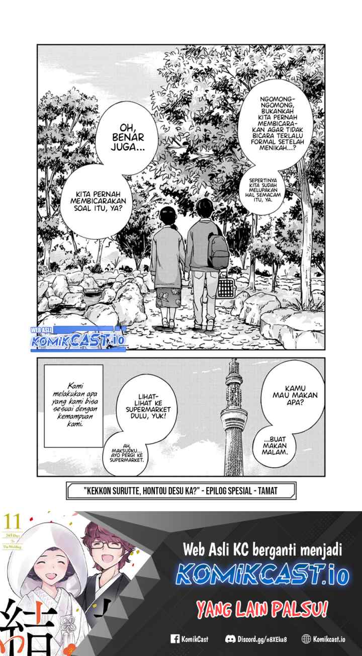 Kekkon Surutte, Hontou desu ka? chapter 110.5 halaman 8