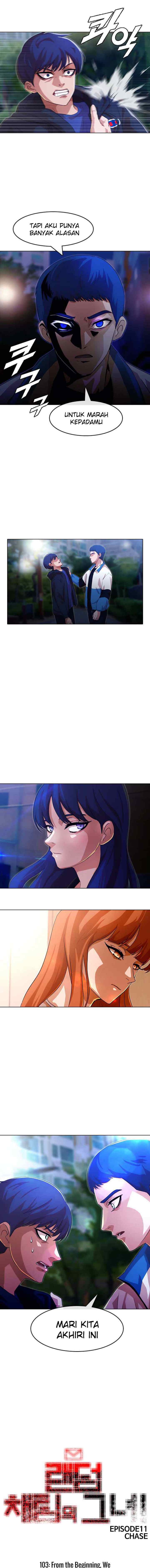 The Girl from Random Chatting! chapter 103 halaman 18